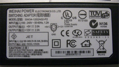 火牛標(biāo)簽，變壓器標(biāo)簽，充電器標(biāo)簽