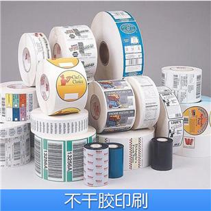 標(biāo)簽印刷后模切需要注意的幾個(gè)細(xì)節(jié)