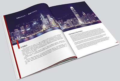 企業(yè)畫(huà)冊(cè)印刷對(duì)紙張的要求