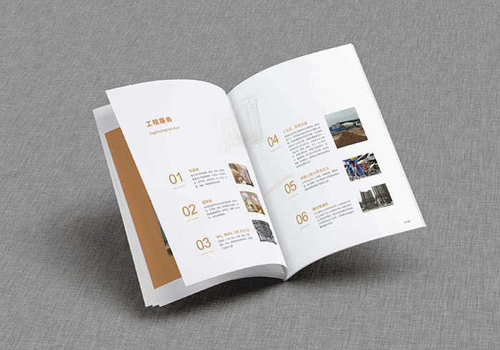 企業(yè)畫(huà)冊(cè)印刷及設(shè)計(jì)對(duì)企業(yè)的重要性